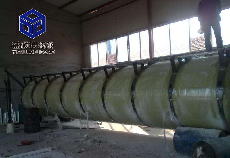 玻璃鋼運(yùn)輸罐